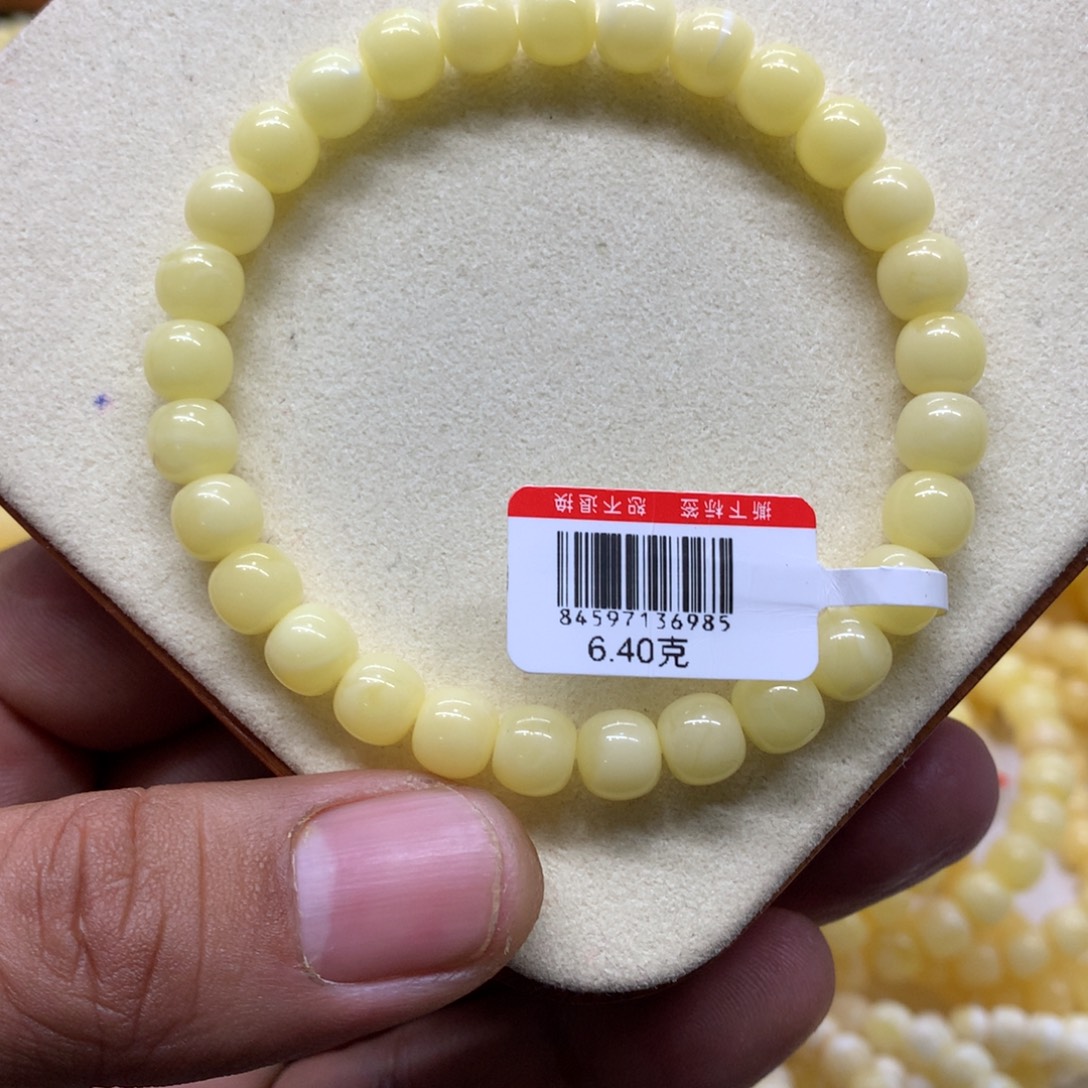 蜜蜡未镶嵌手链蜜蜡