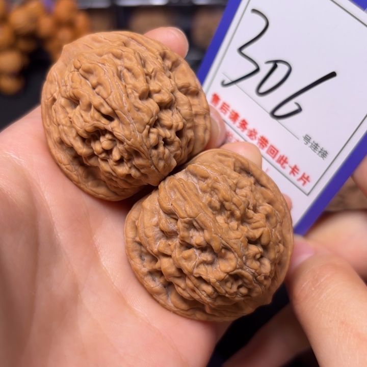 把件文玩核桃40虎头306全