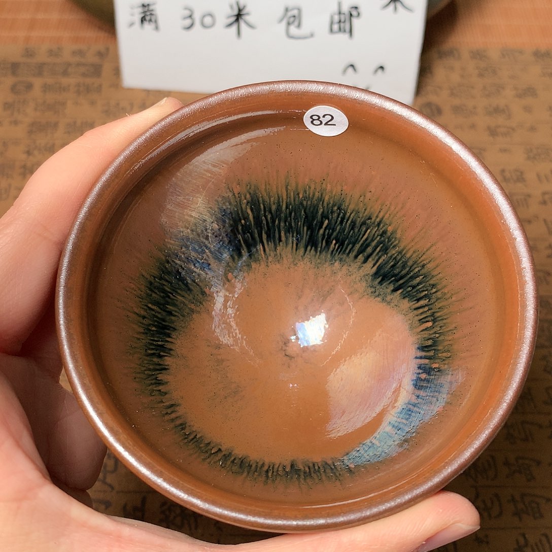 茶盏微瑕介意勿拍82