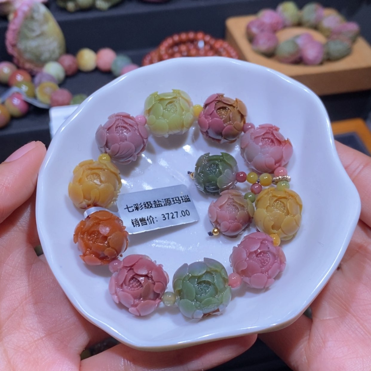 【闪购商品】玛瑙/玉髓手串未镶嵌盐源玛瑙