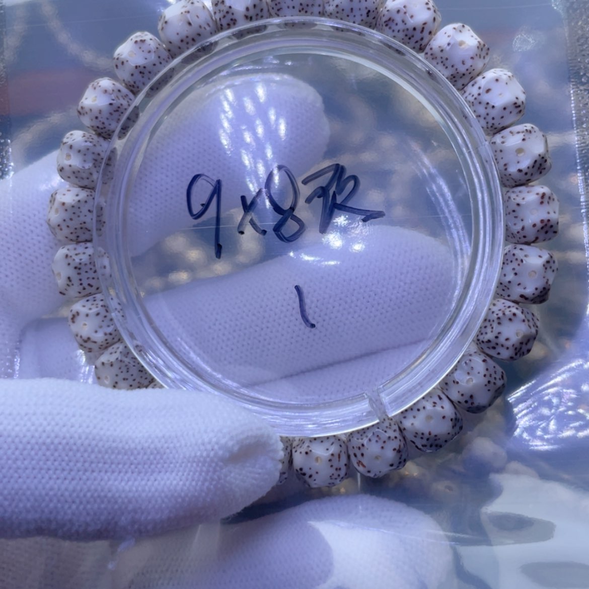 【闪购商品】星月菩提手串福利