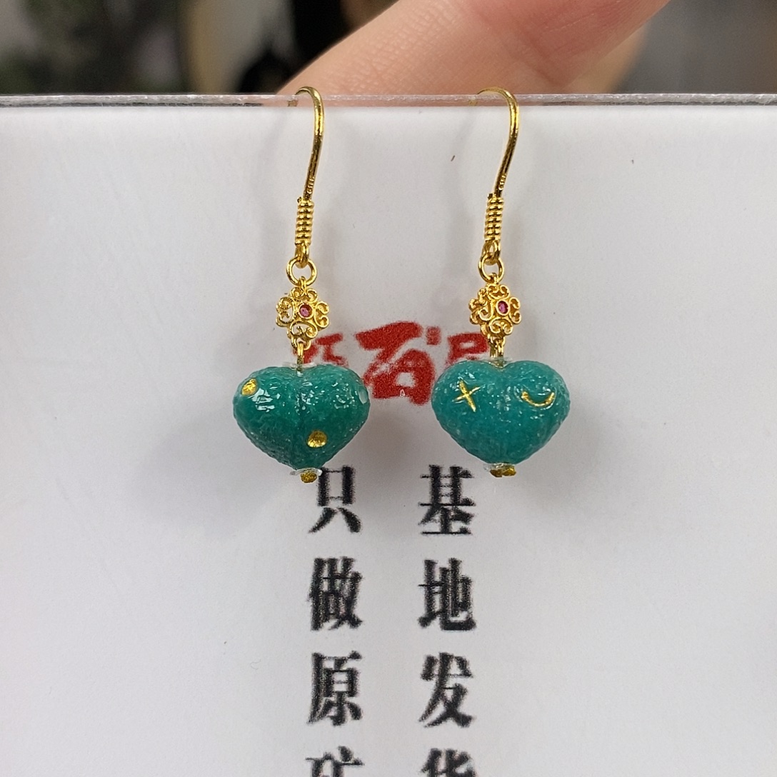 绿松石18K金镶嵌珠宝奇石