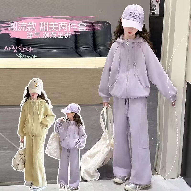 【现货】春秋休闲两件套女童洋气春装新款连帽卫衣套装外套