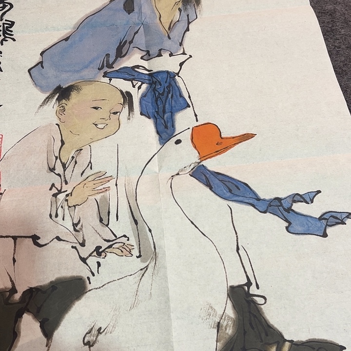 竖款嘉恩 甄选链接