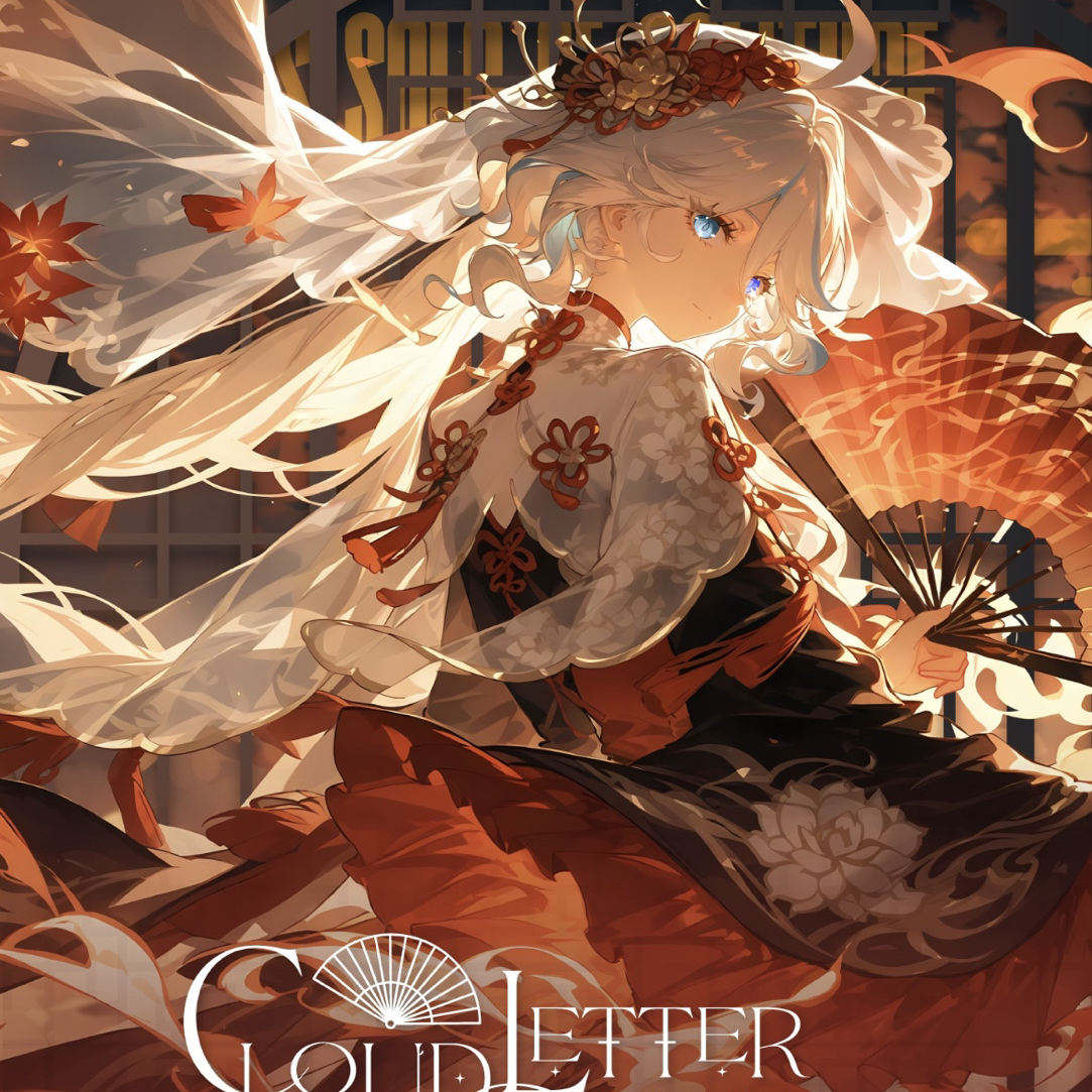 【小羊平拆】浮绘图录 第五弹 原神 二创 大卡色纸