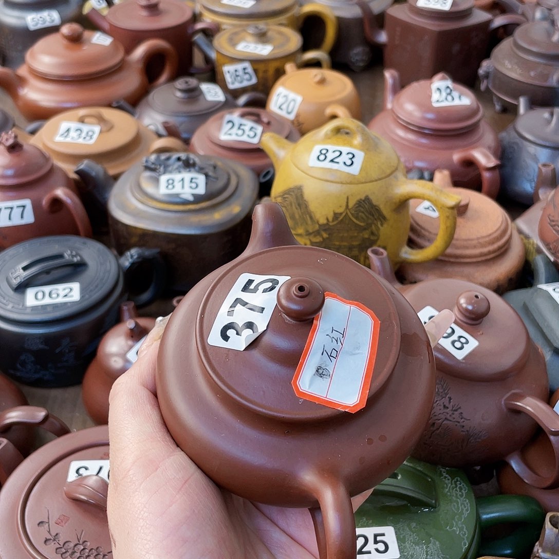 紫砂茶壶紫砂微瑕