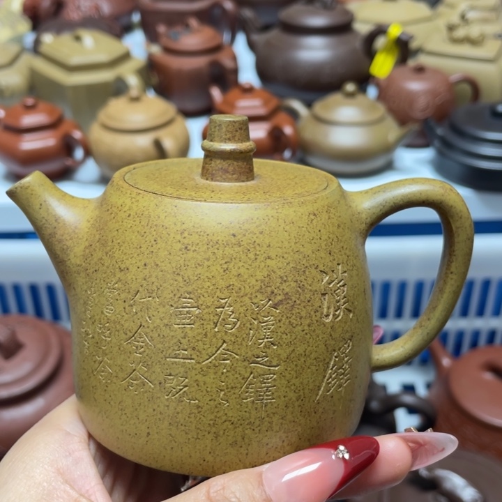 茶壶紫砂宜兴紫砂壶