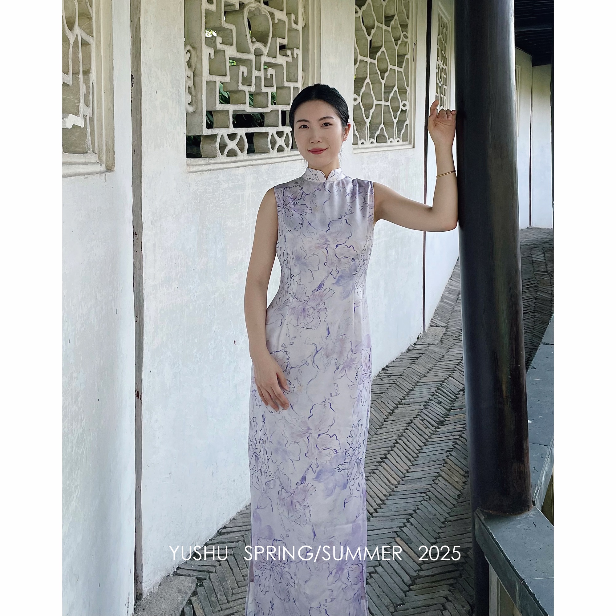 【汀兰】YUSHU东方美学印花经典设计无袖立领改良旗袍裙国风连衣裙
