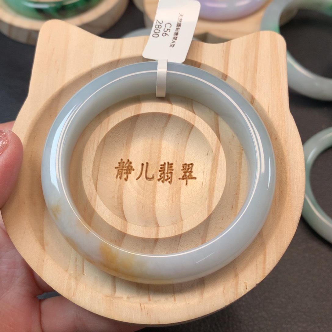 翡翠手镯未镶嵌55.8圈口