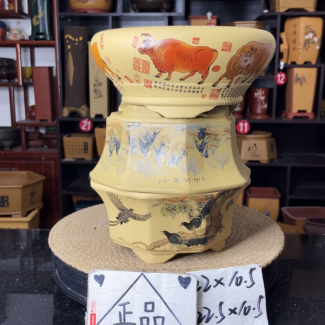 紫砂紫砂艺术紫砂工艺