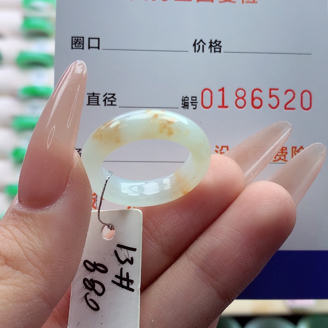翡翠戒指未镶嵌13号