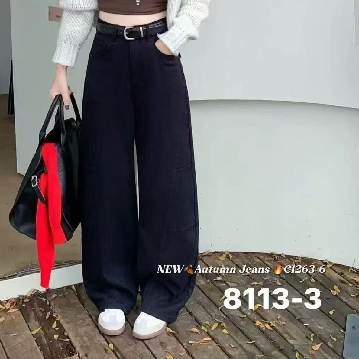 加绒8113显瘦弯刀牛仔裤秋冬新款宽松百搭休闲直筒裤女