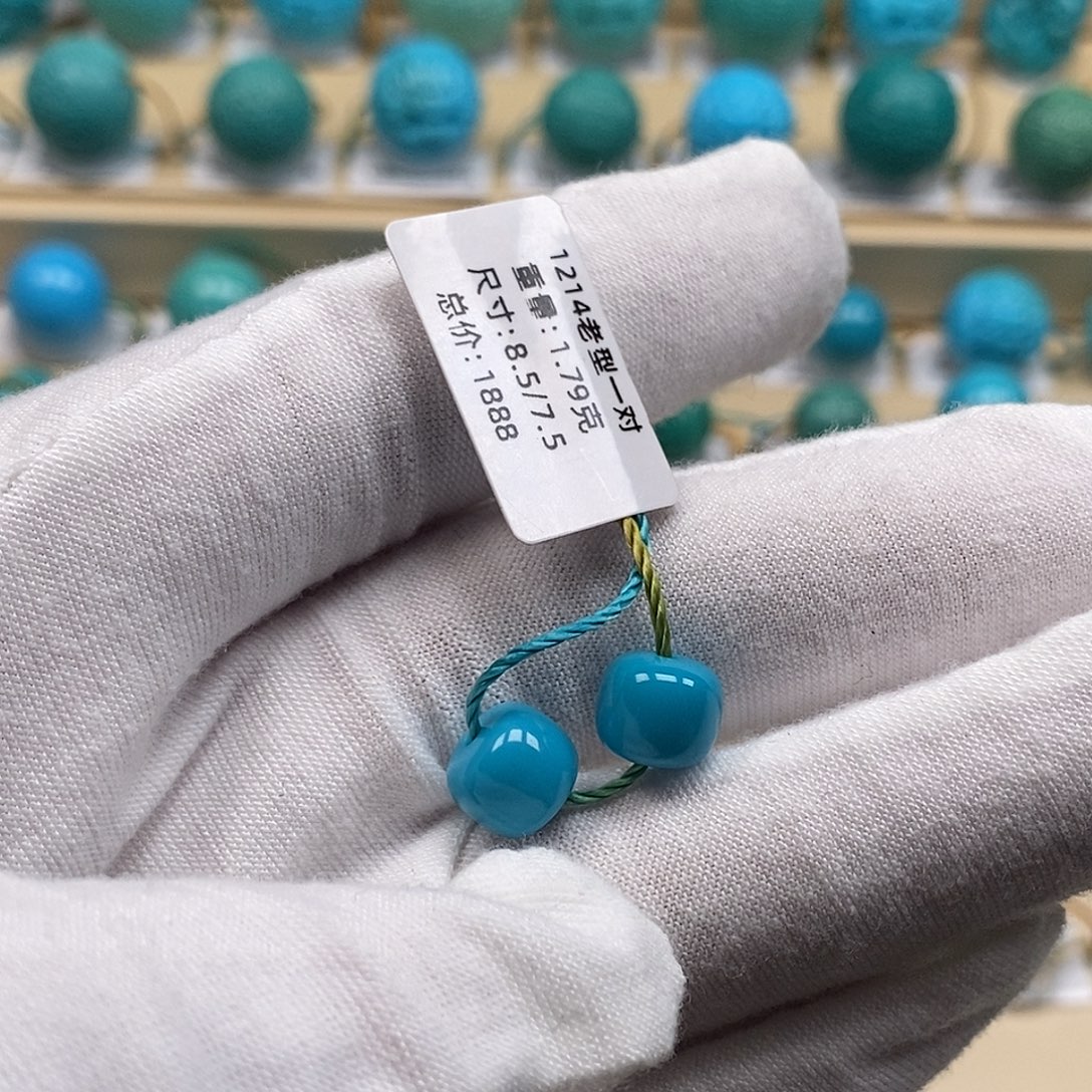 绿松石未镶嵌颈饰