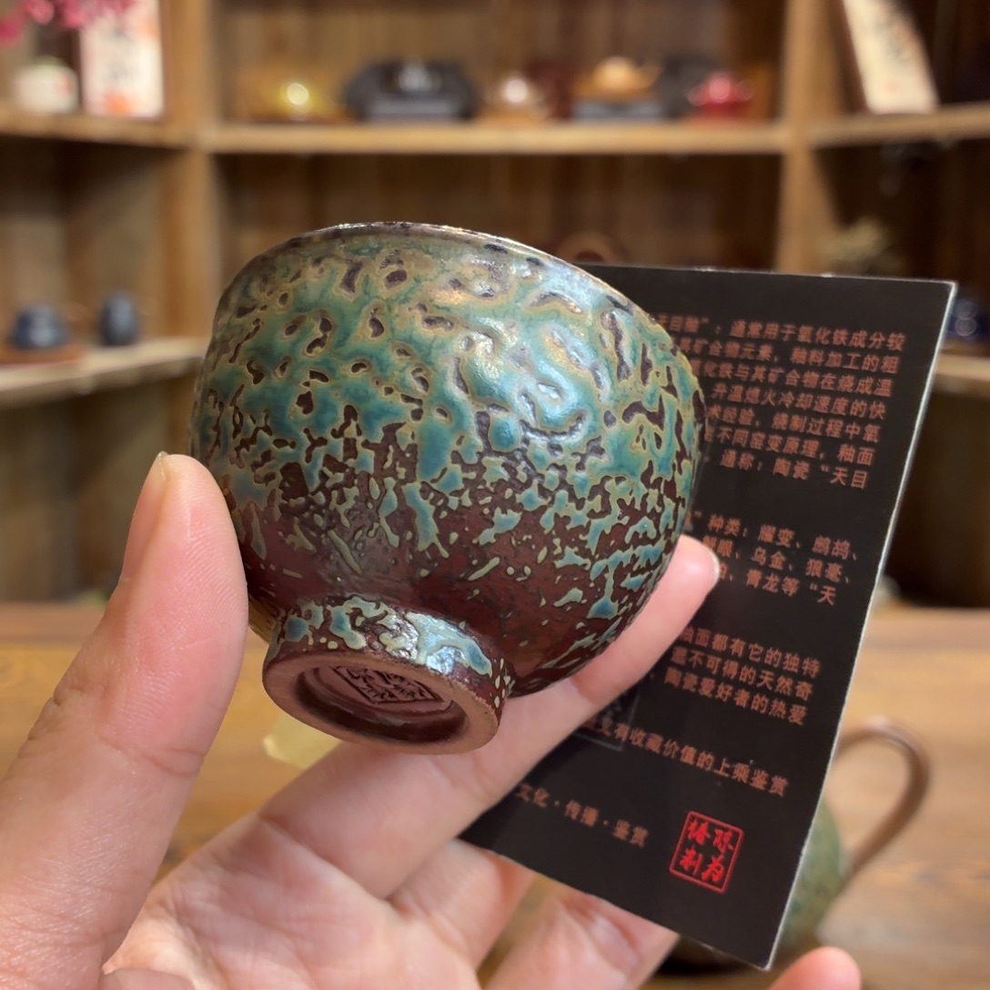柴烧老岩泥茶器皿