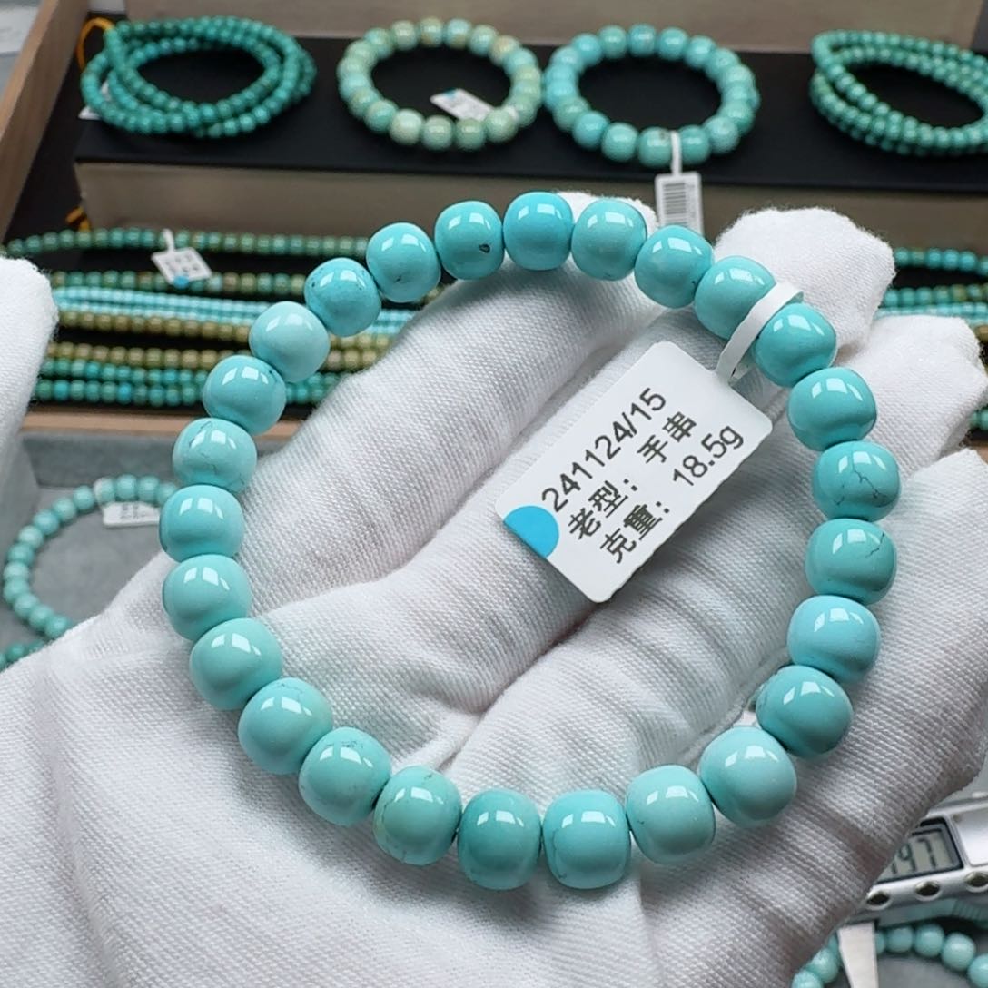 绿松石挂件未镶嵌