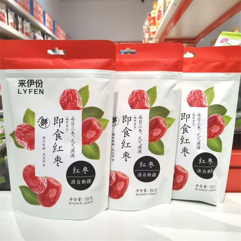 【25年10月1日到期】来伊份即食红枣150克袋装免洗即食红枣
