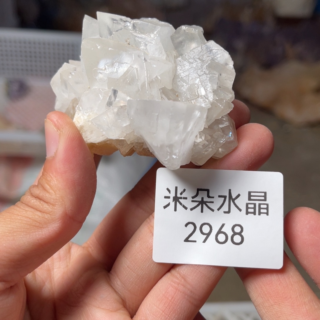 黎***～未镶嵌水晶珠宝半成品