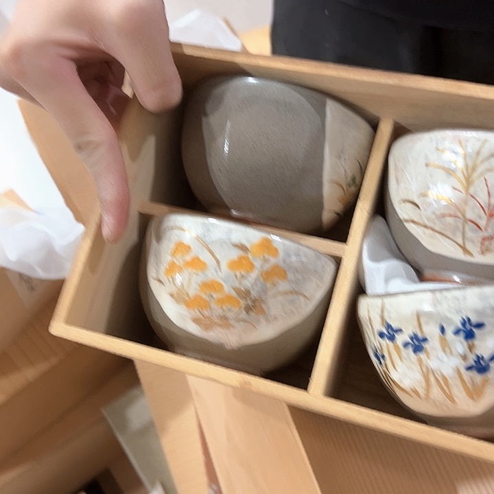 我***名新亿阁中古商品无售后