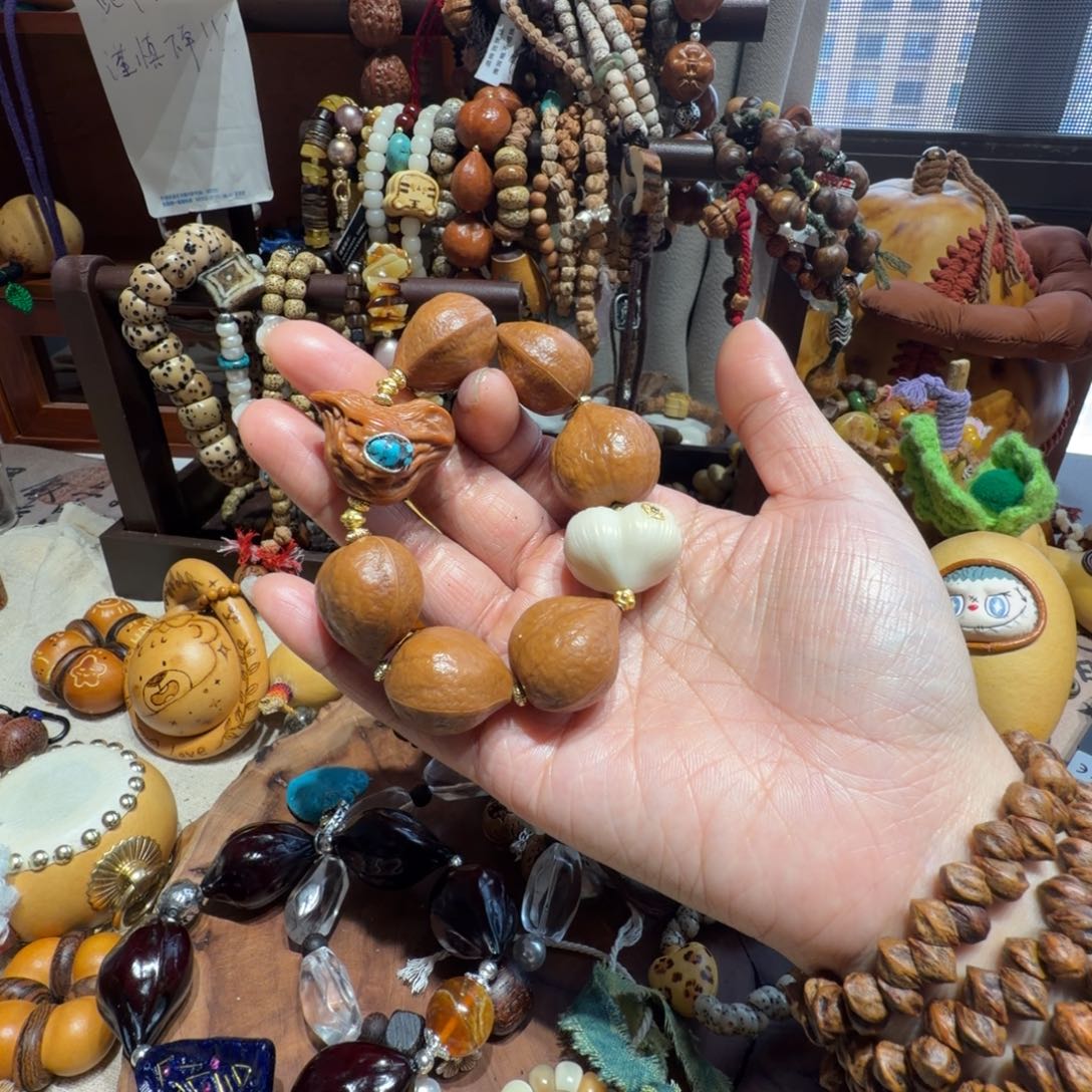 啊啊啊啊啊啊核桃