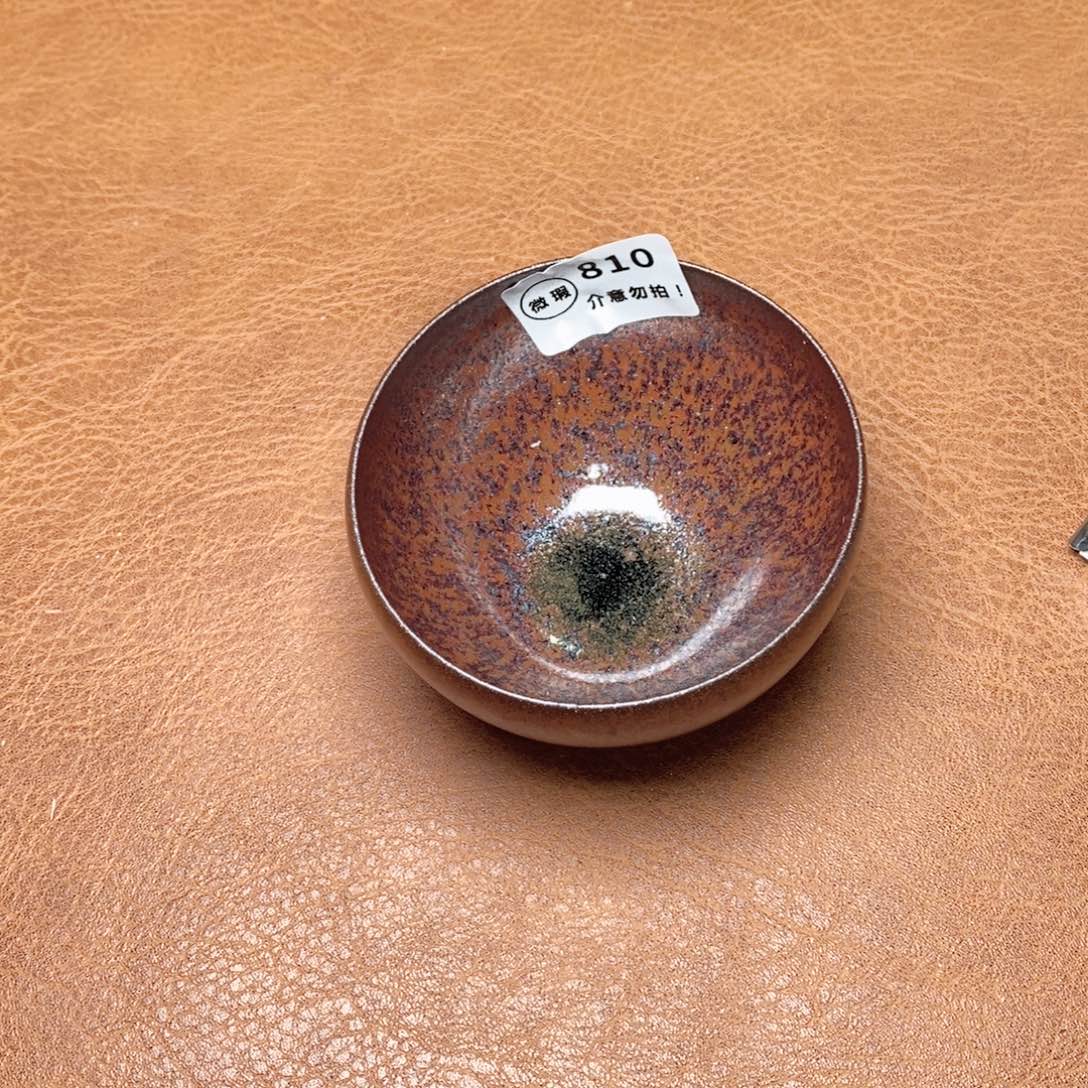 建窑建盏主人茶盏810