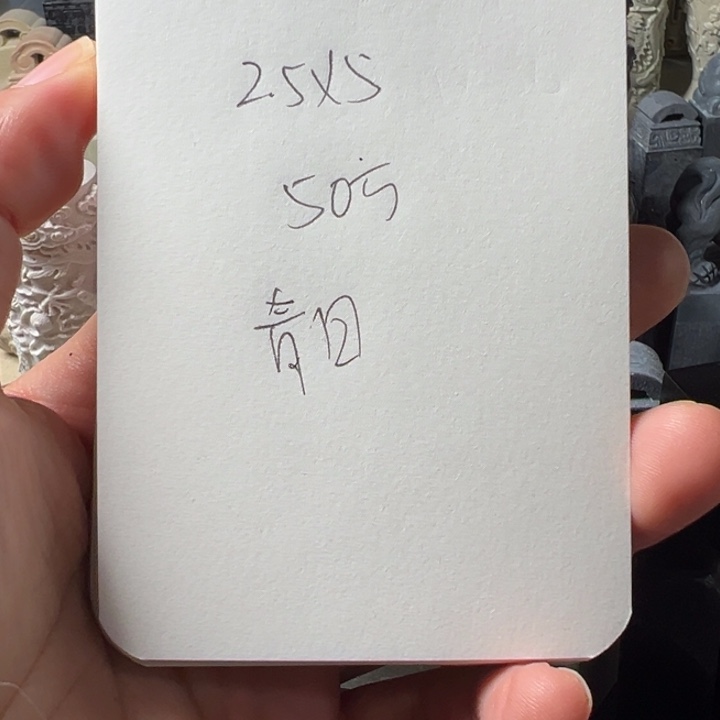 非***光印度石青田封门花冻如图