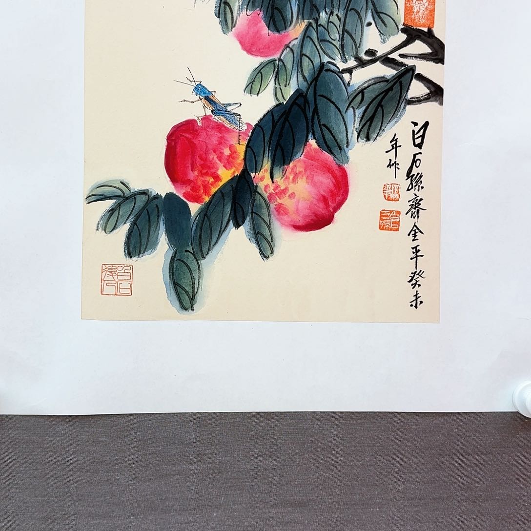 国画国画作品展览作品入选全国