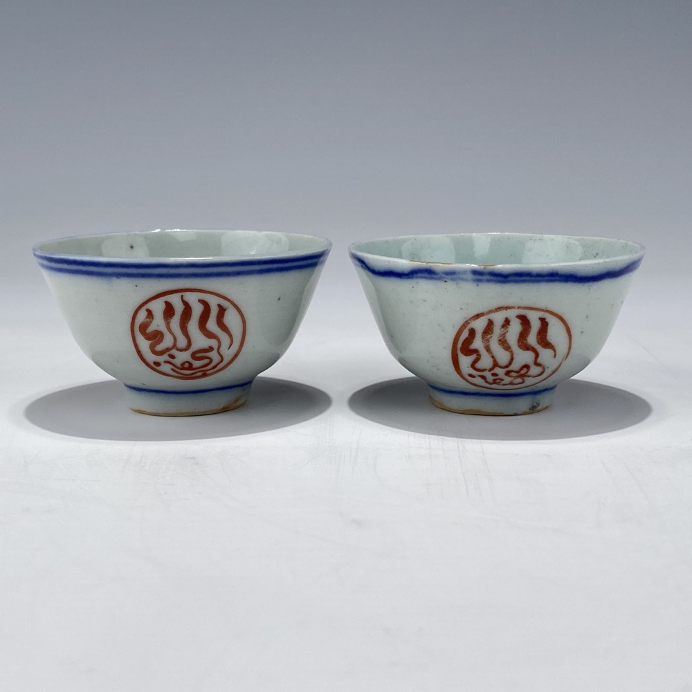 lot 21701 清晚期 青花矾红阿纹小杯一对