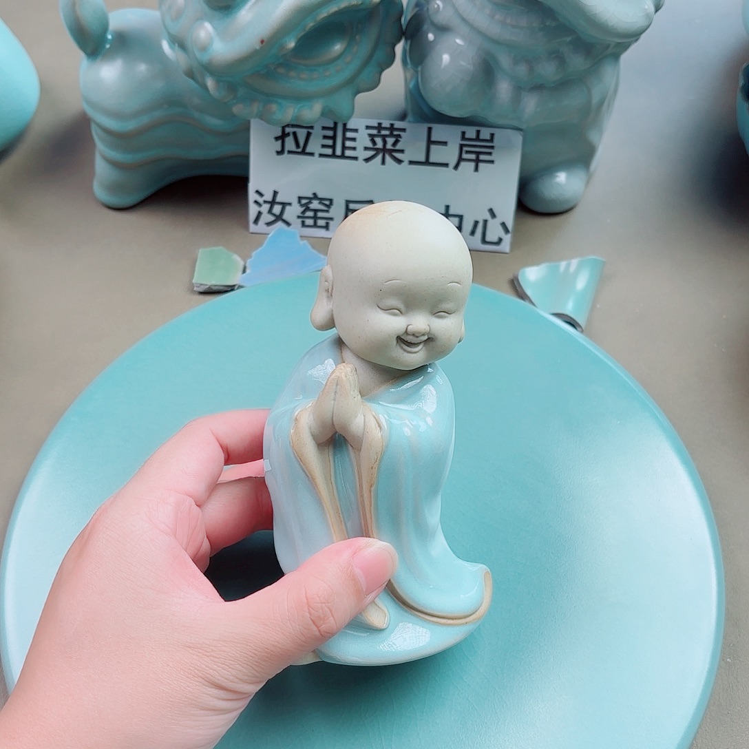 瓷片与王同行，汝你所愿