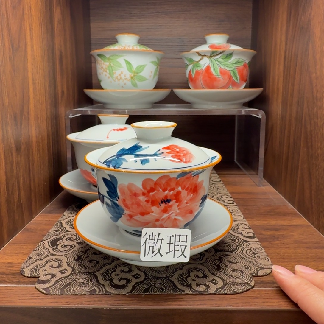 釉下手绘茶具微瑕