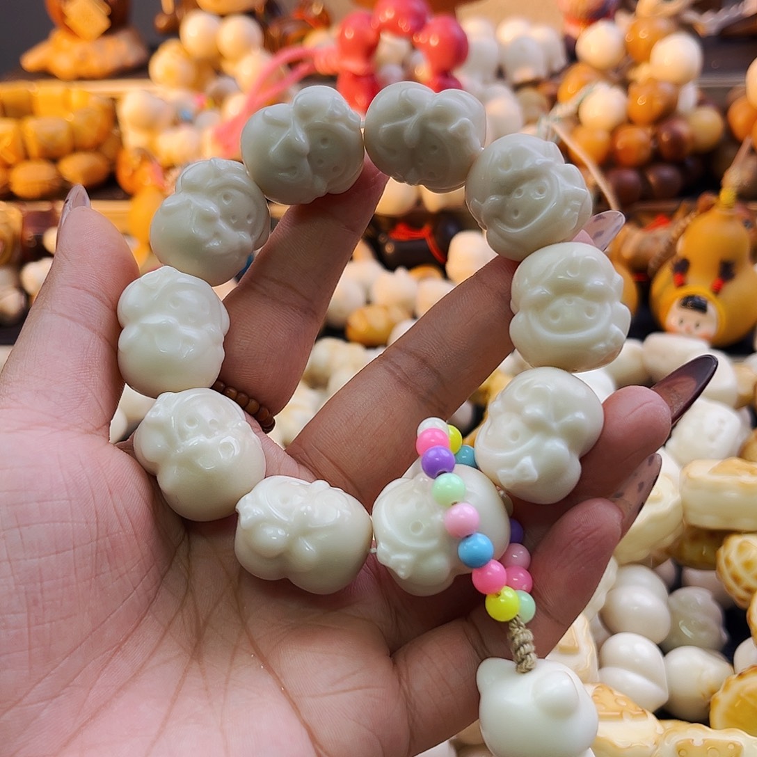 菩提根/象牙果手串美乐蒂