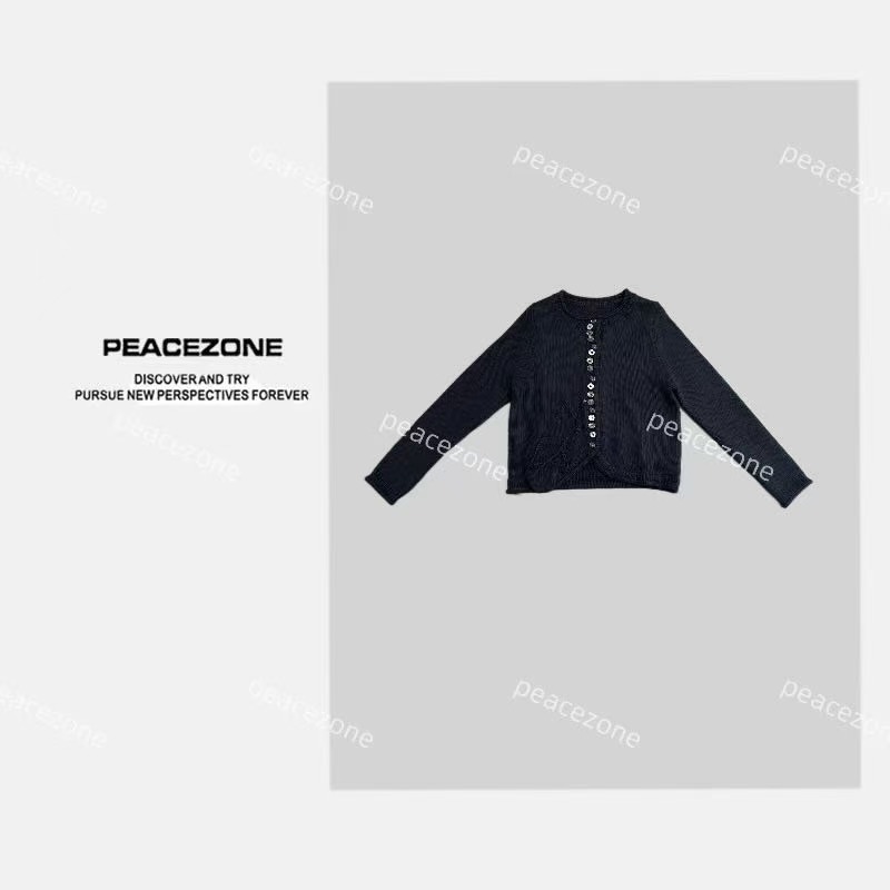Peacezone 多排扣重工流苏毛边下摆口袋设计开衫/M2071