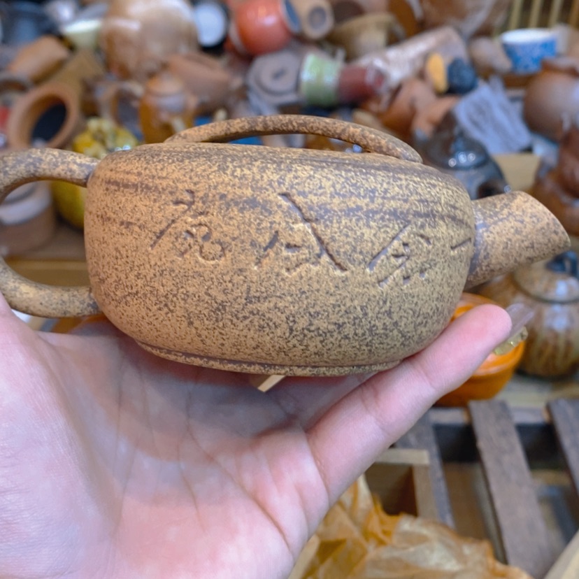 【闪购商品】88887788777787777778