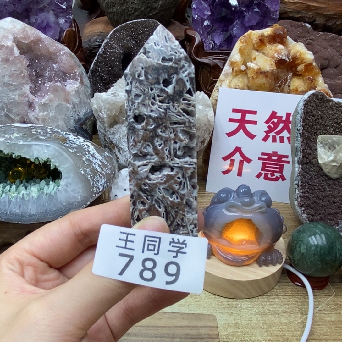 未镶嵌珠宝半成品水晶789
