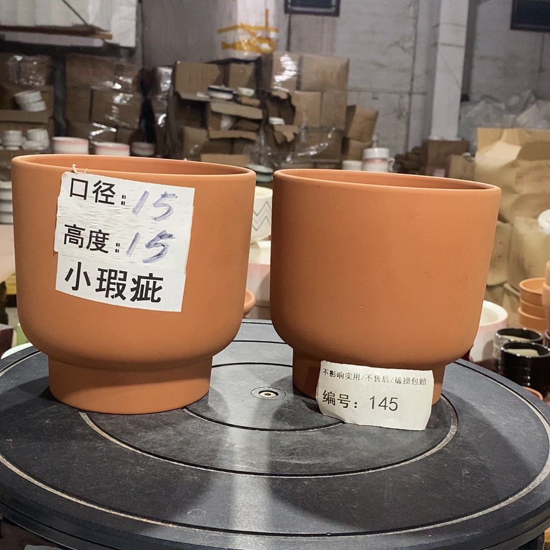 微瑕花盆-145-口15×15-2个