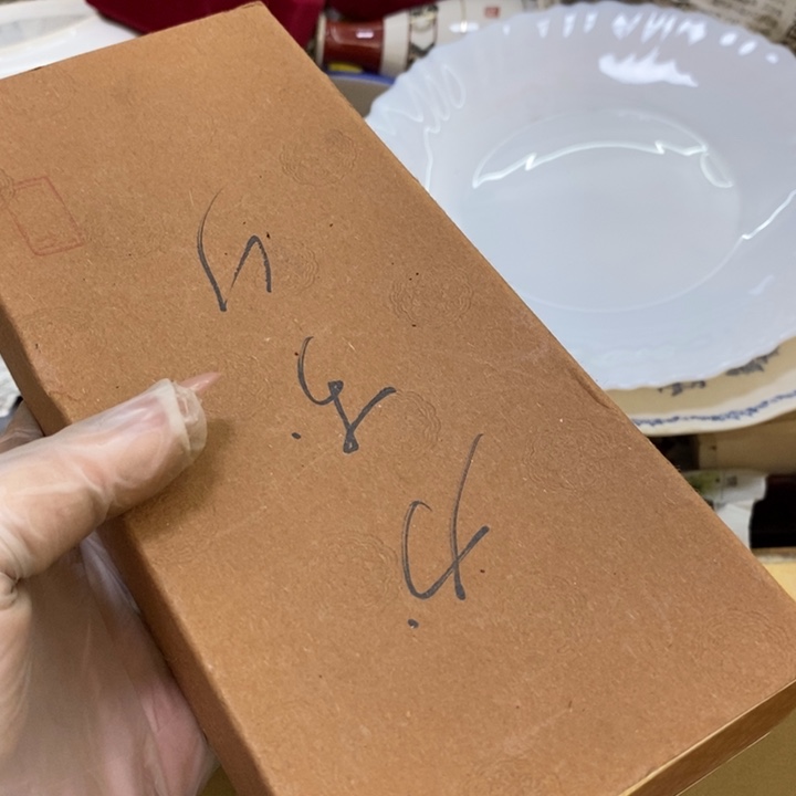 瓷片哦哦哦哦哦哦哦哦哦哦
