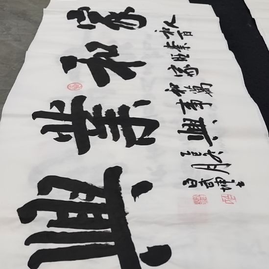 翰墨白武坤老师作品一副