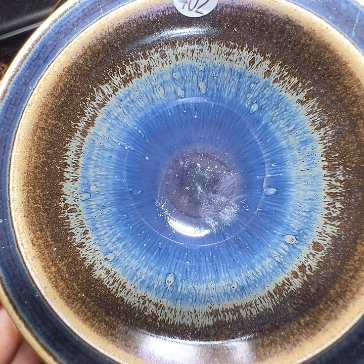 茶盏建窑建盏茶器402