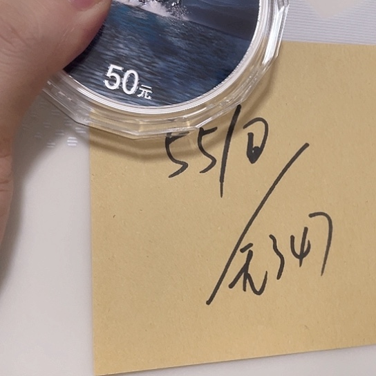 纯银2026年丙午银马150g证书号5510