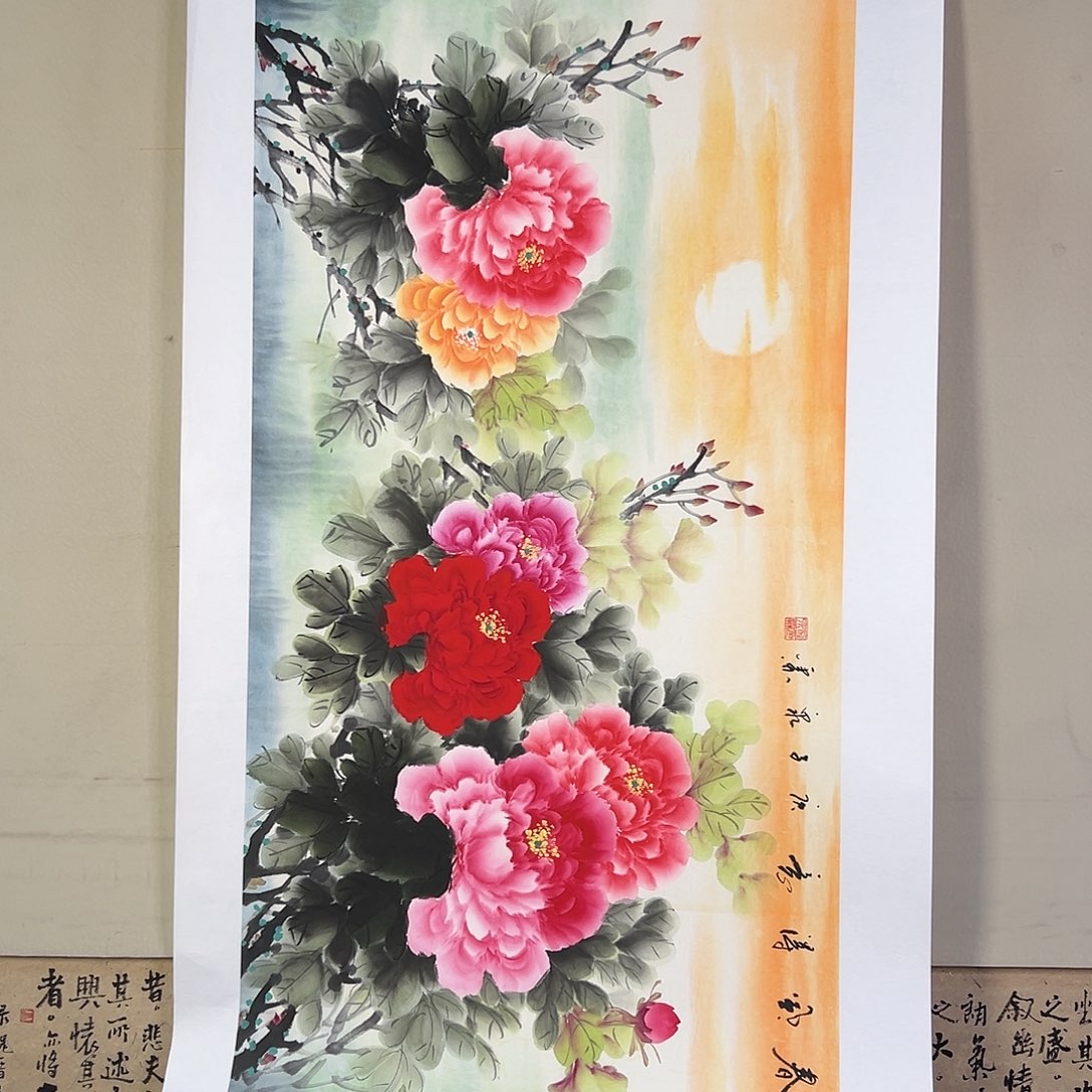 国画236 牡丹等植物生长于这里生长