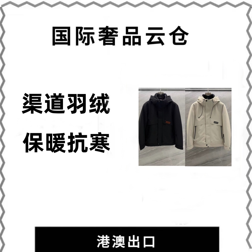 【YY】男士羽绒连帽保暖拉链纯色简约风户外冬季26053