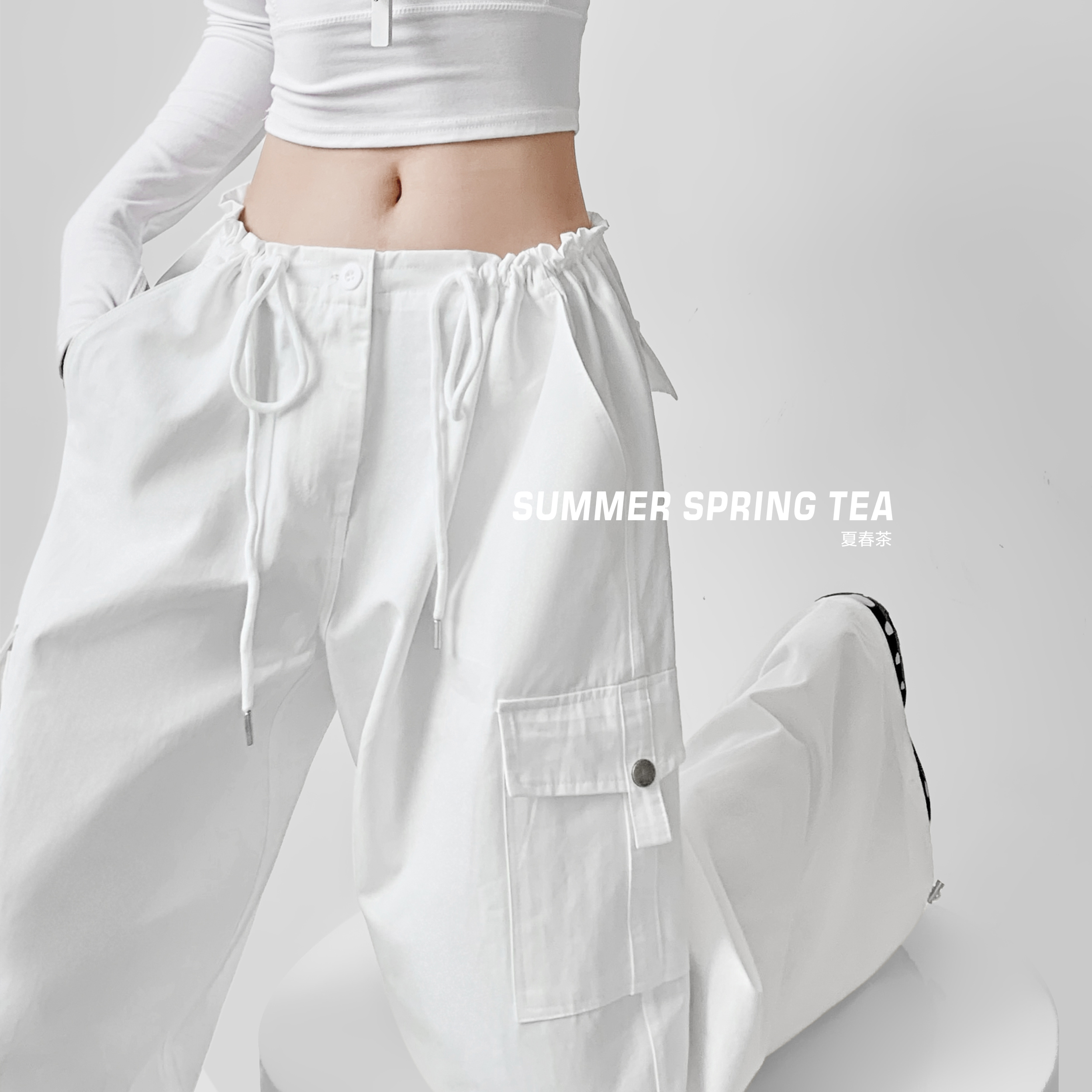 【夏春茶原创】秋季新品白色工装裤 2025显瘦宽松休闲阔腿长裤女-S