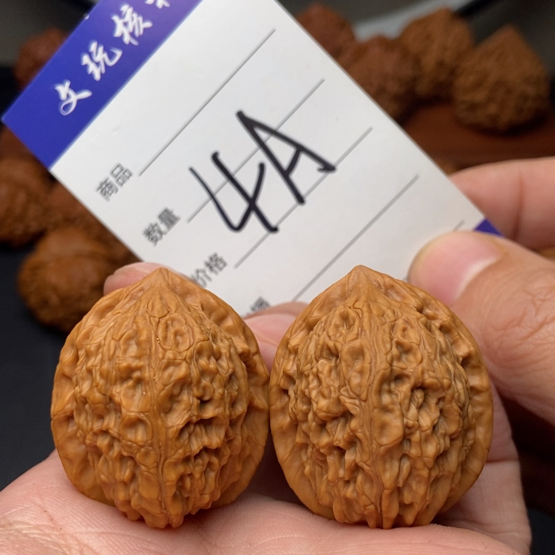 吊坠文玩核桃32寿桃