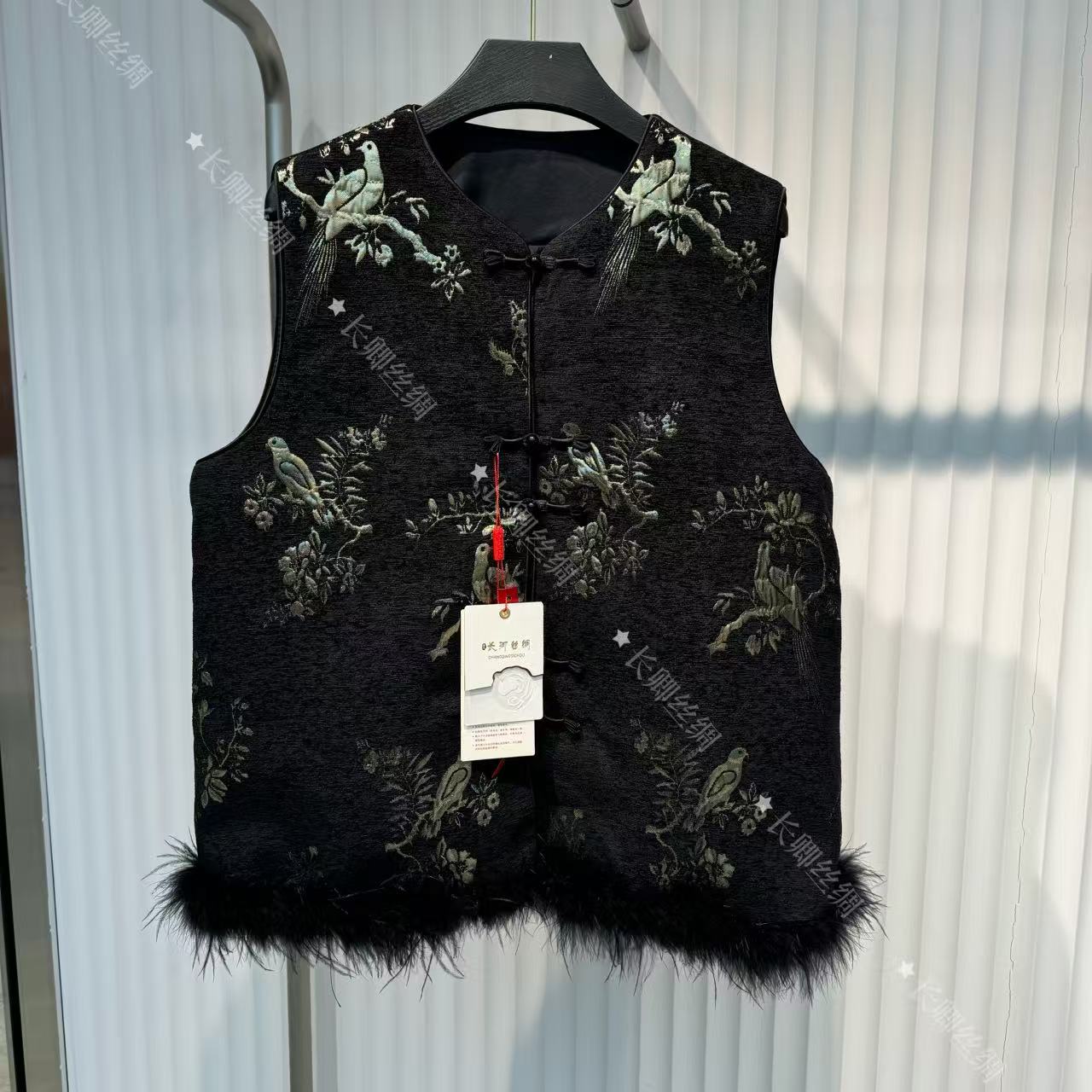 【倾云】A新中式国风盘扣刺绣显瘦上衣马甲女FY4122301