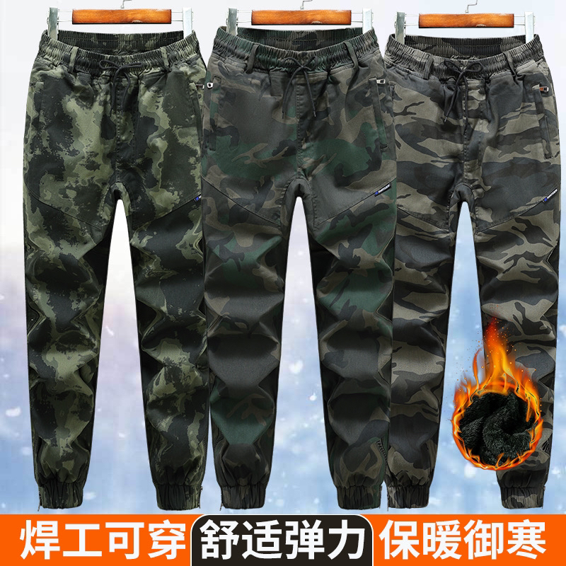 工装裤男迷彩长裤秋冬弹力棉棉服休闲裤简约风加绒加厚款工作裤子