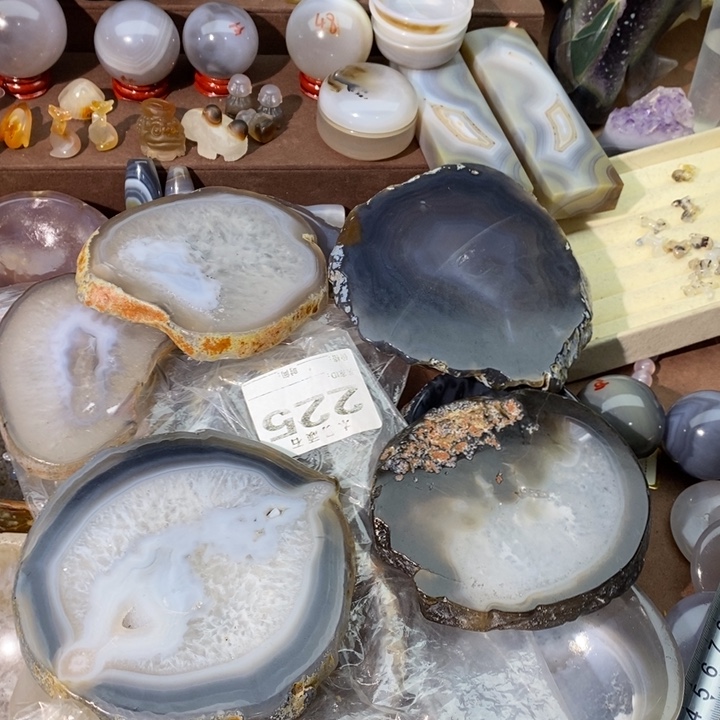 【闪购商品】谷2557755666