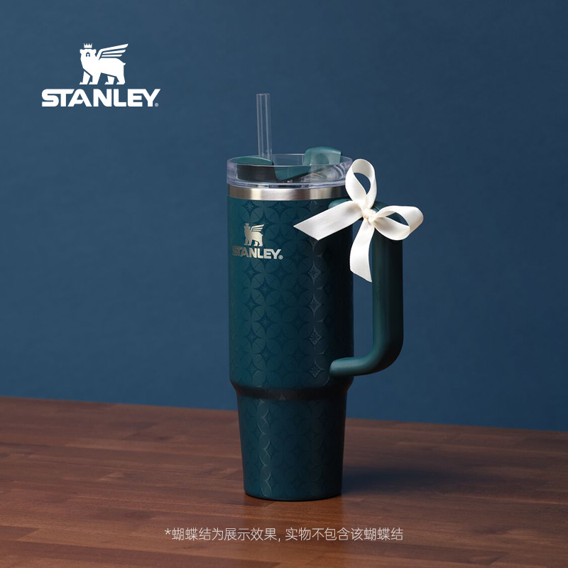 【季节限定】STANLEY不锈钢真空吸管杯水杯大头杯潮流冰霸杯大容量