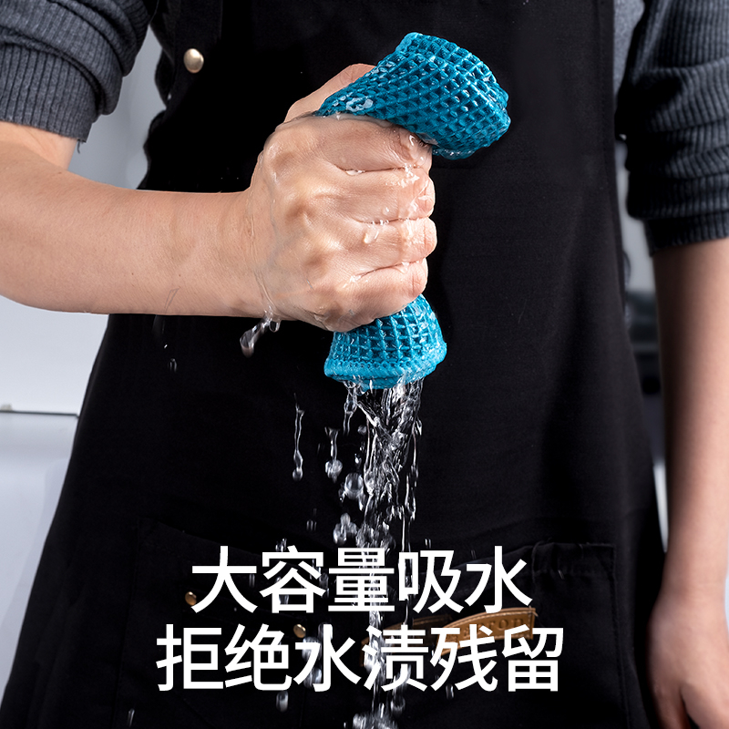 洗碗巾木纤维洗碗布不沾油抹布家用正品厨房专用吸水易清洗