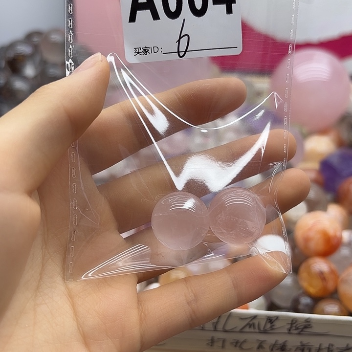 *****紫晶珠宝半成品未镶嵌4