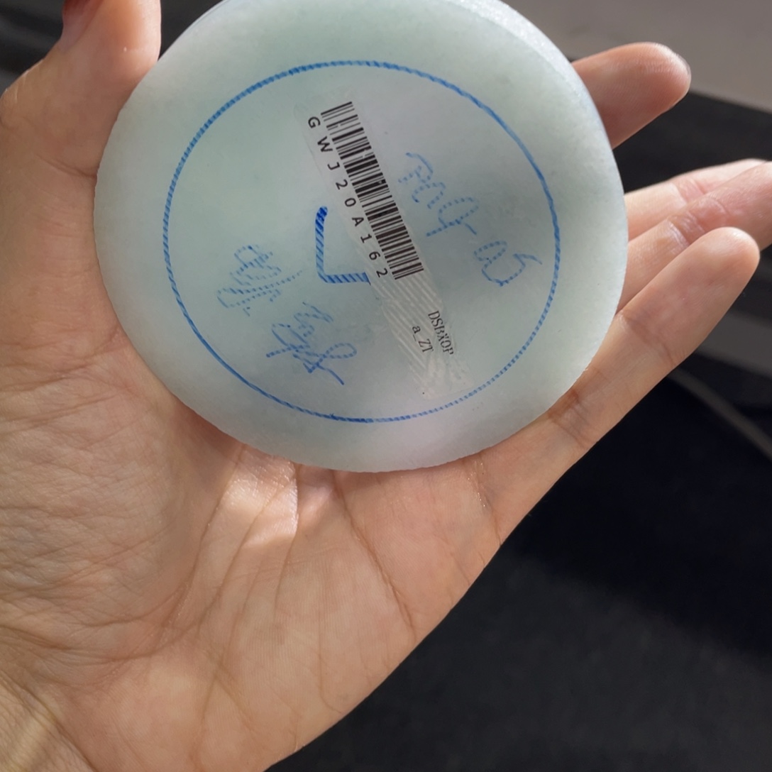 上***水定制翡翠未镶嵌翡翠