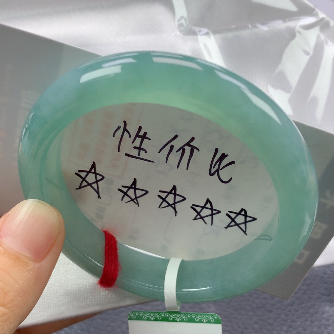 翡翠手镯未镶嵌缅甸天然翡翠A货53.7正